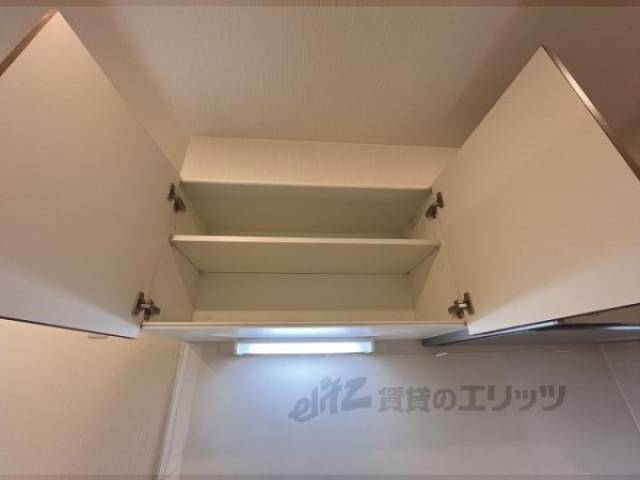 キッチン　収納
