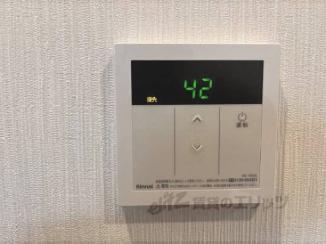 給湯器リモコン