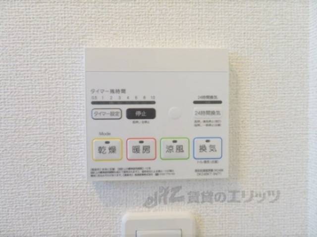 浴室乾燥機