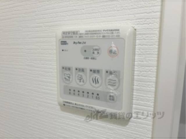 浴室乾燥機