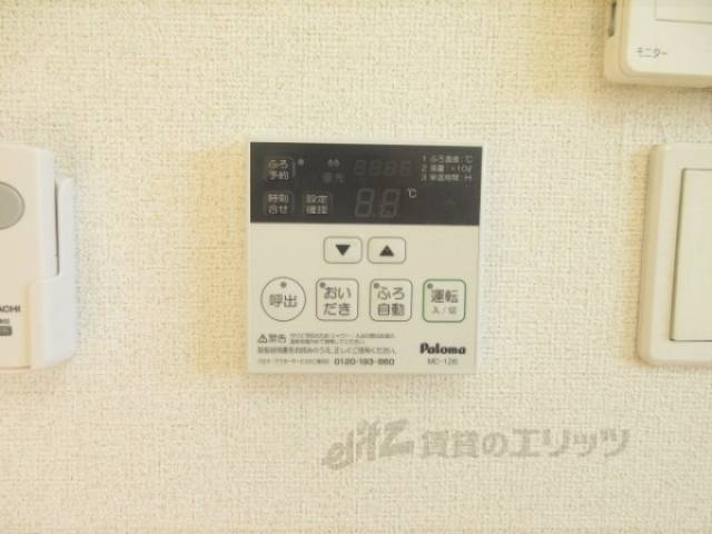 給湯器リモコン