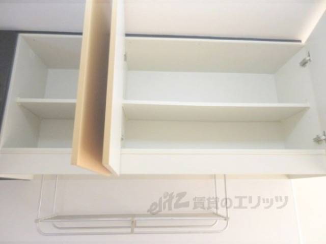 キッチン　収納