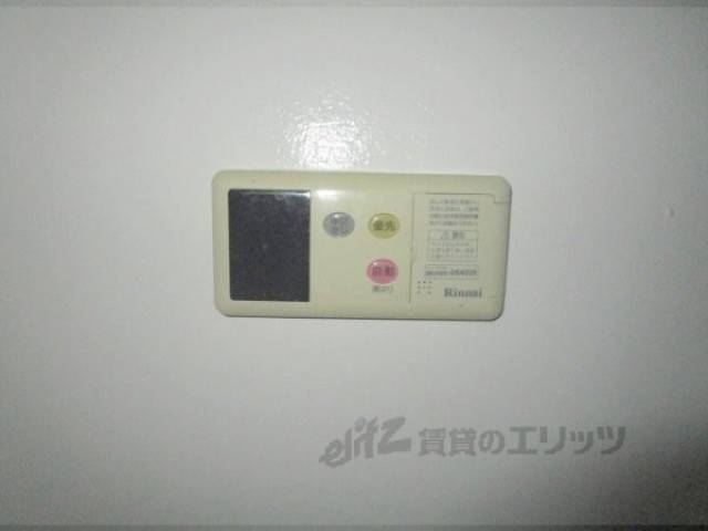 給湯器リモコン