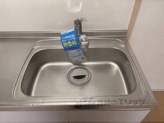 シンク