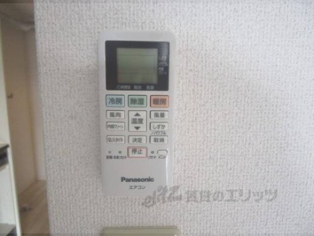 エアコン　リモコン