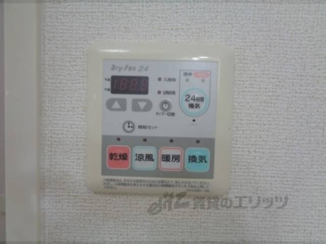 浴室乾燥機　リモコン