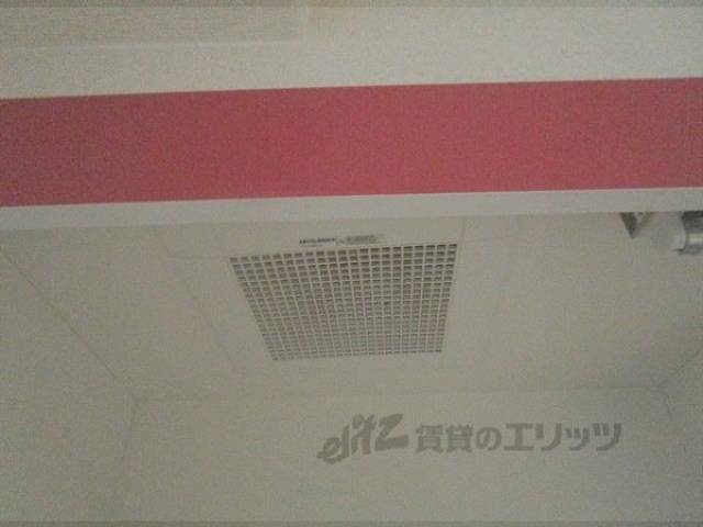 キッチン　換気扇