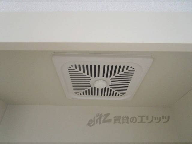 キッチン　換気扇