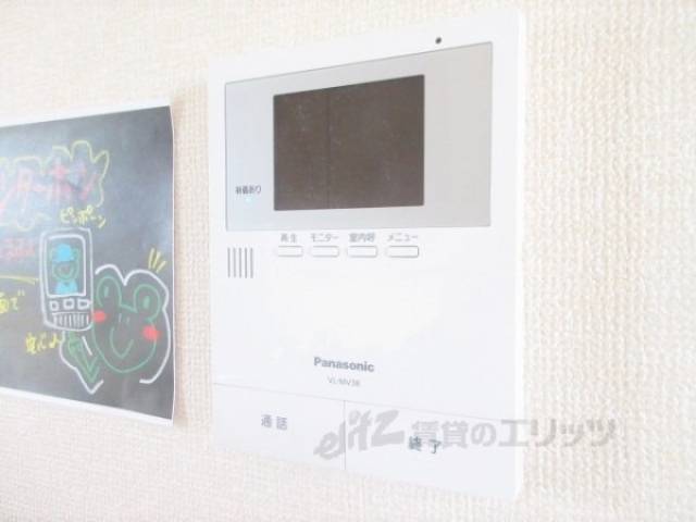 ドアフォン（ＴＶ含）