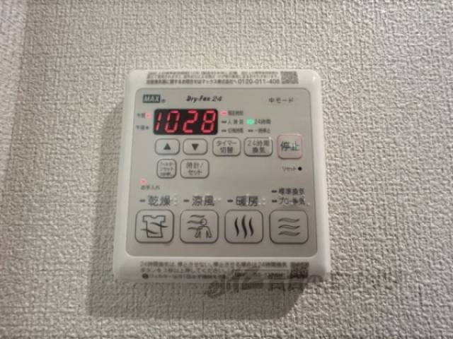 浴室乾燥機　リモコン