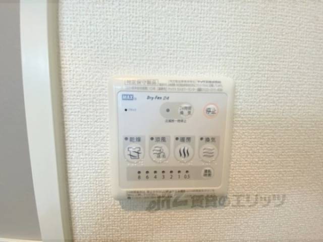 浴室乾燥機
