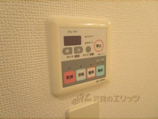 浴室乾燥機