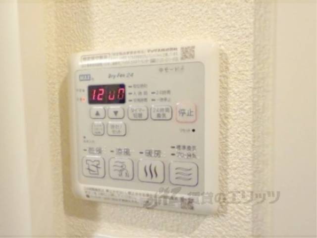 浴室乾燥機