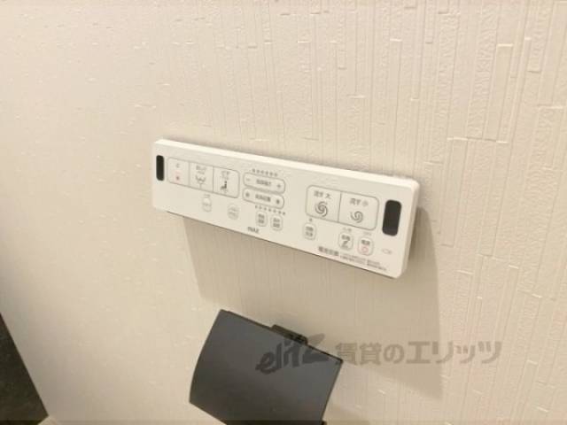 トイレ　洗浄リモコン