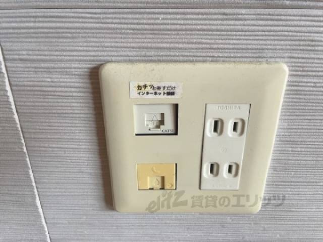 ランポート