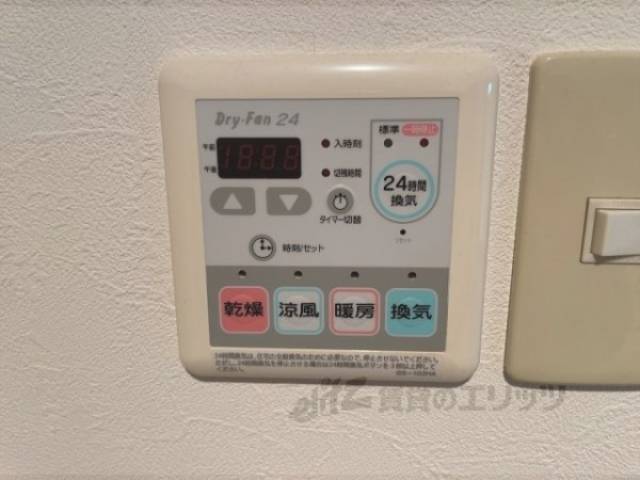 浴室乾燥機