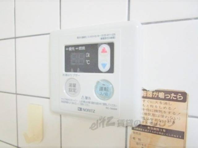 給湯器リモコン