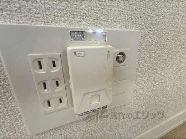 インターネット設備