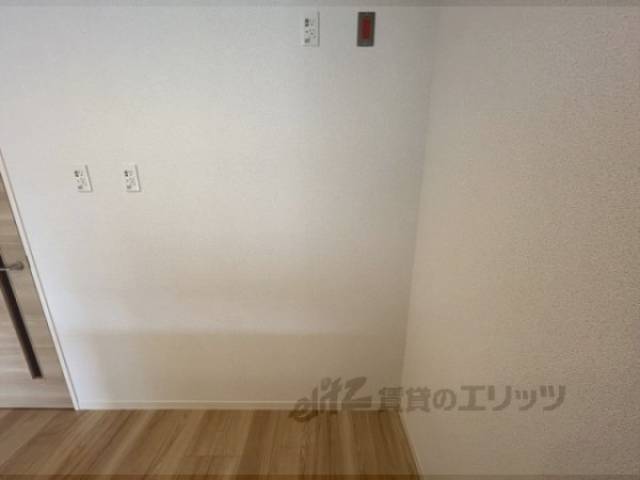 冷蔵庫置場