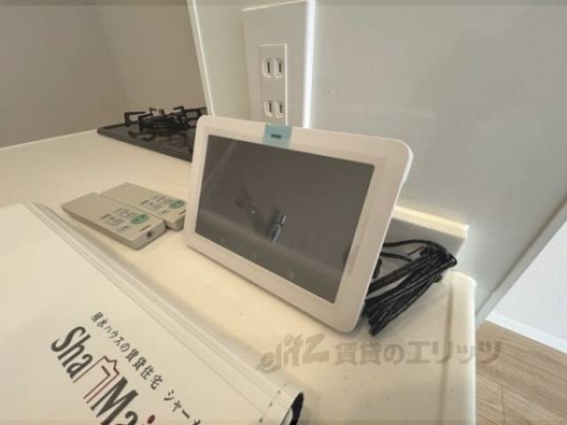 太陽光発電モニター
