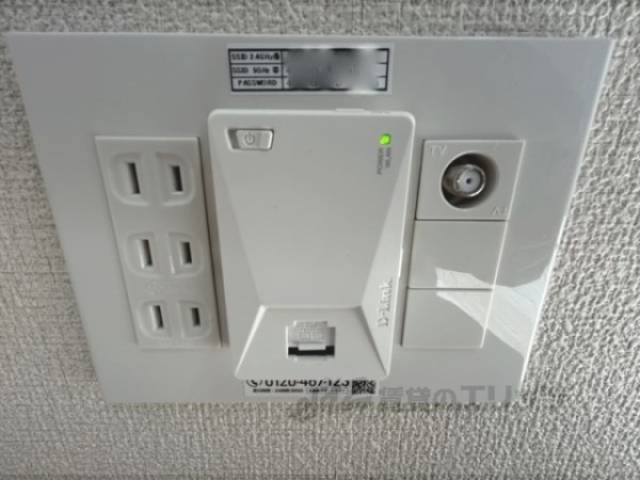 インターネット設備