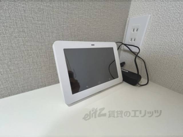 太陽光発電モニター
