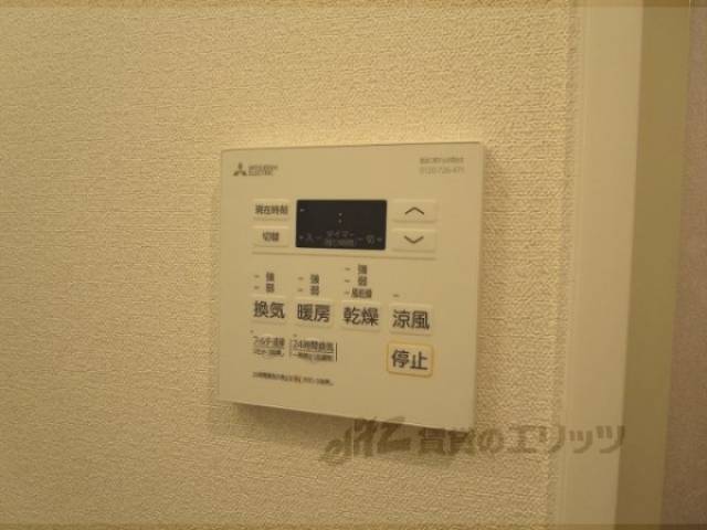 浴室乾燥機
