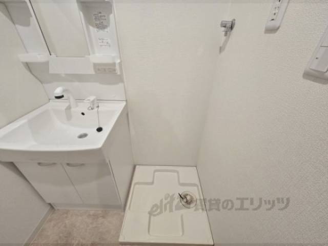 洗濯機置場