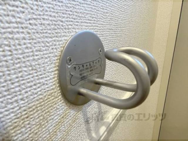 ワンちゃんフック
