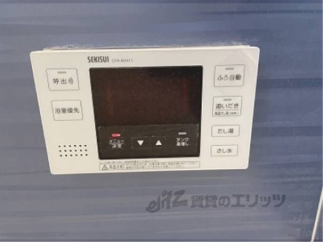 風呂