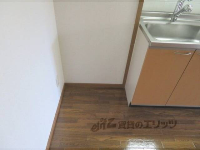 冷蔵庫置場