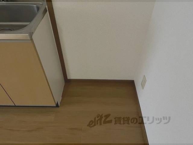冷蔵庫置場