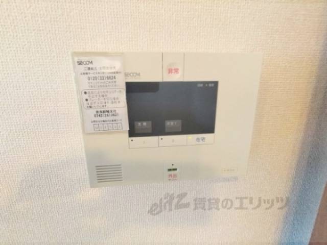 ホームセキュリティ