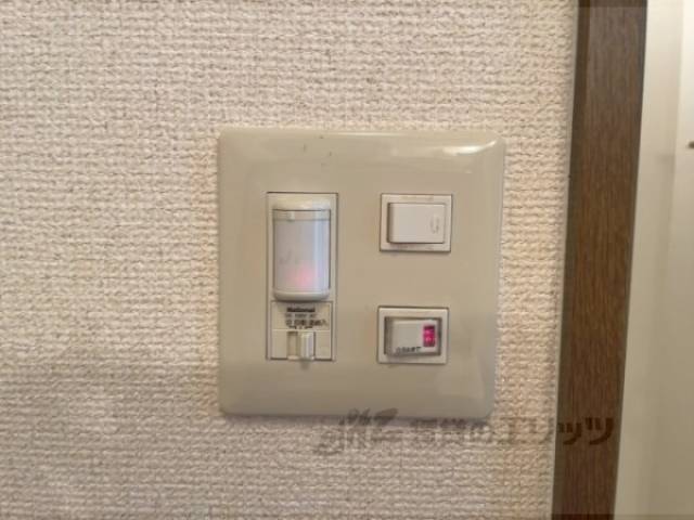 人感センサーライト