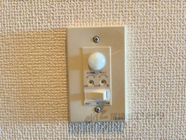 人感センサーライト