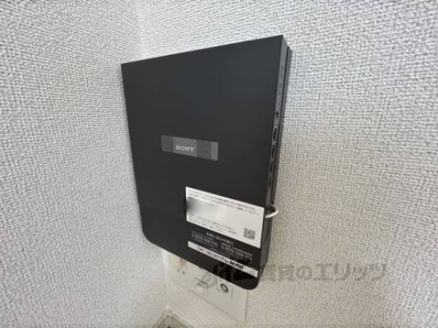 インターネット設備