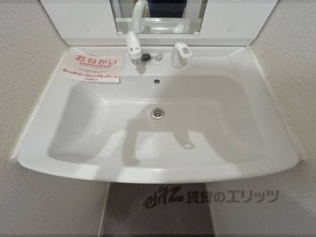 洗面所