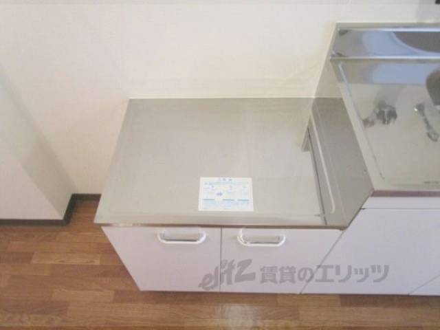 コンロ置き場