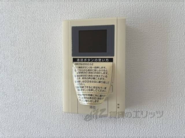 ドアフォン（ＴＶ含）