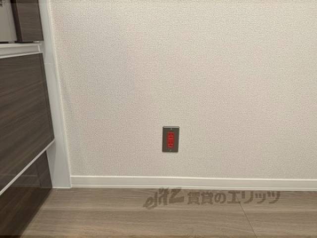 緊急コンセント