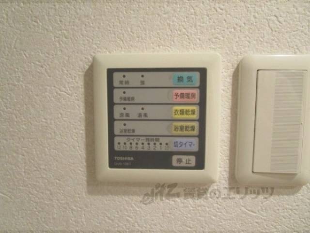 浴室乾燥機