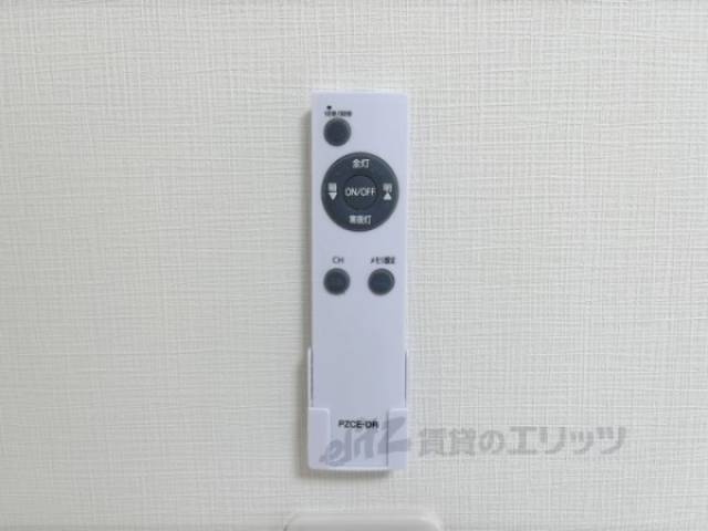 照明リモコン