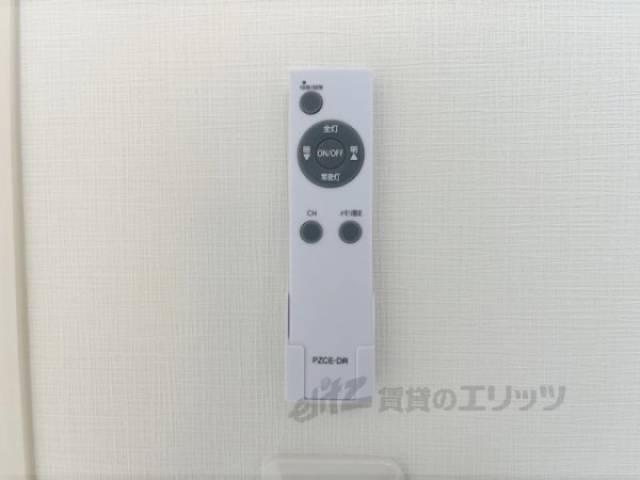 照明リモコン