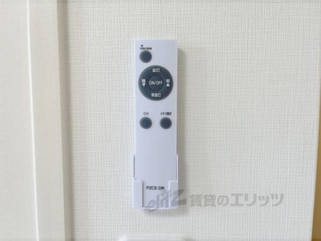 照明リモコン