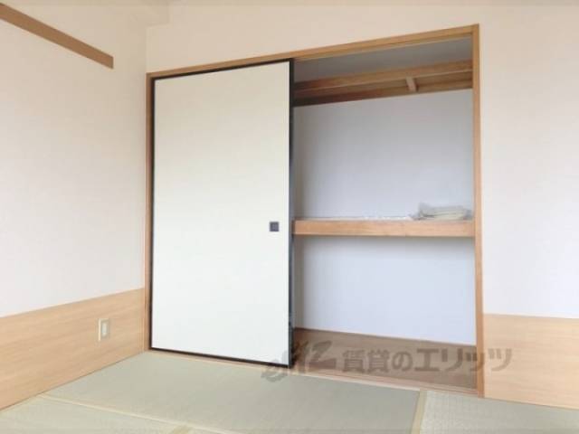 収納　押入