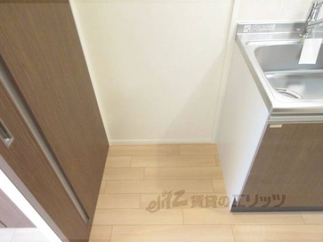 冷蔵庫置場