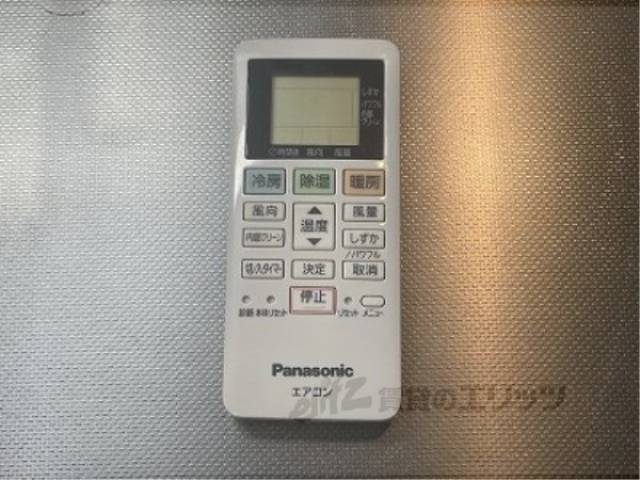 エアコン　エアコンリモコン