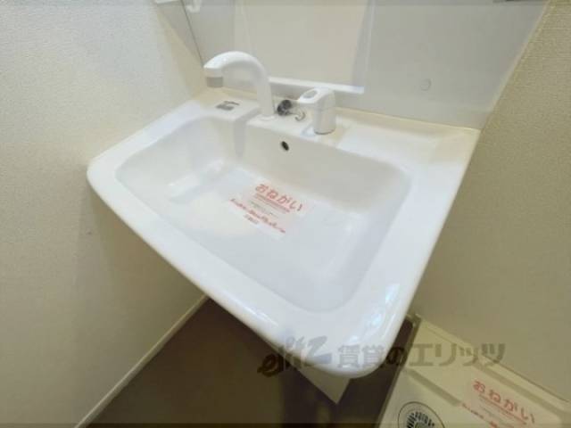洗面所
