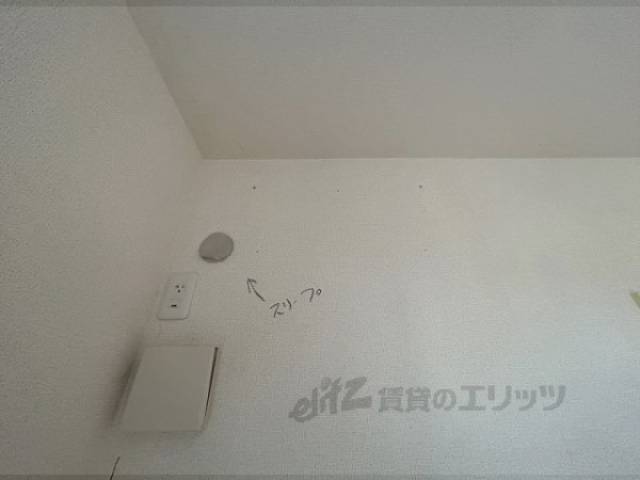 エアコン　設置可能