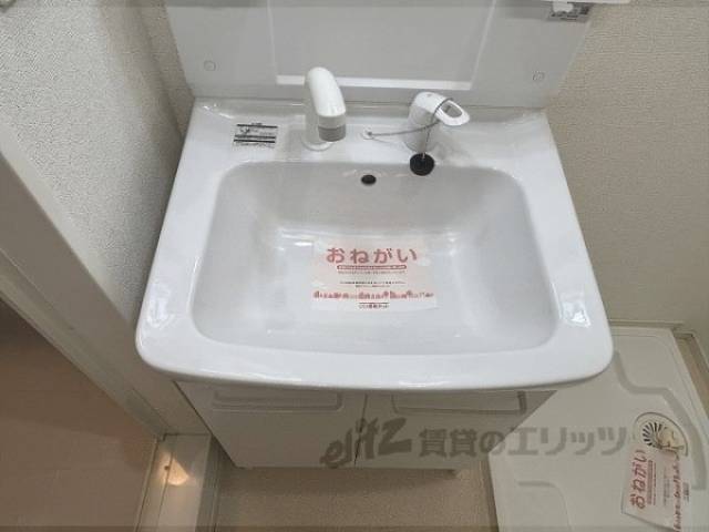 洗面所